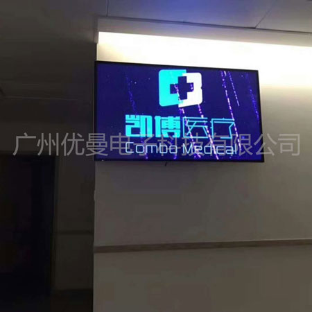 凱博醫療